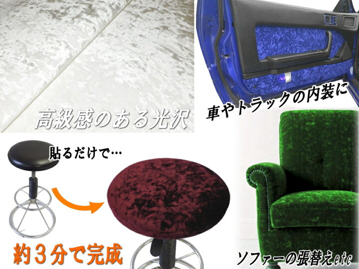 楽天市場】チンチラ (小) ワインレッド 【商品一覧】幅65cm×50cm 裏面  
