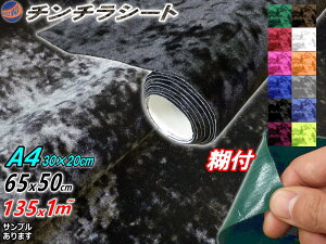 `` y|Cg10{z ʌЕt NbVxxbg 3TCY 135cm×100cm 1m` 65cm×50cm A4TCY 30cm×20cm xA Pbg ֎q n ւ gbN  fRg Jbe