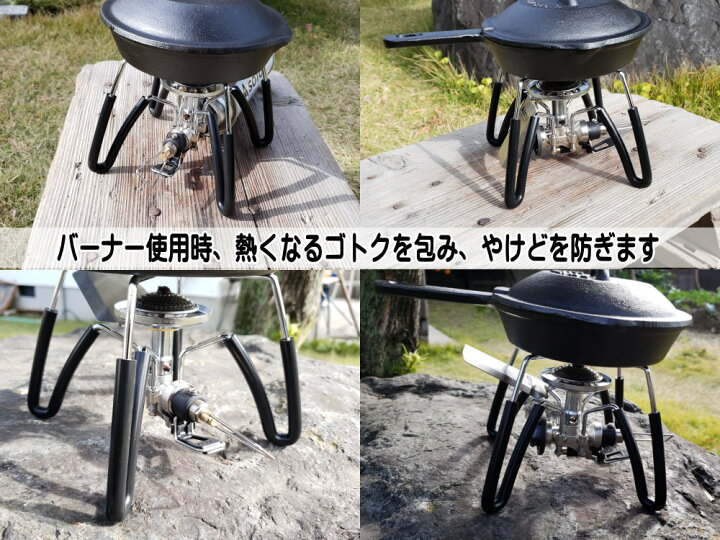 楽天市場】シリコン (4mm) 赤 【メール便 送料無料】 SOTO ソト ST-310 アシストグリップ代用 シリコンチューブ 耐熱 汎用 内径4ミリ Φ4 1m レッド 赤色 シリコンホース レギュレーターストーブ ゴトクの滑り止め 伝導熱 火傷を防止 やけど シングルバーナー キャンプ ... 楽天市場】シリコン (4mm) 赤 【メール便 送料無料】 SOTO ソト ST-310 アシストグリップ代用 シリコンチューブ 耐熱 汎用 内径4ミリ Φ4 1m レッド 赤色 シリコンホース レギュレーターストーブ ゴトクの滑り止め 伝導熱 火傷を防止 やけど シングルバーナー キャンプ ...