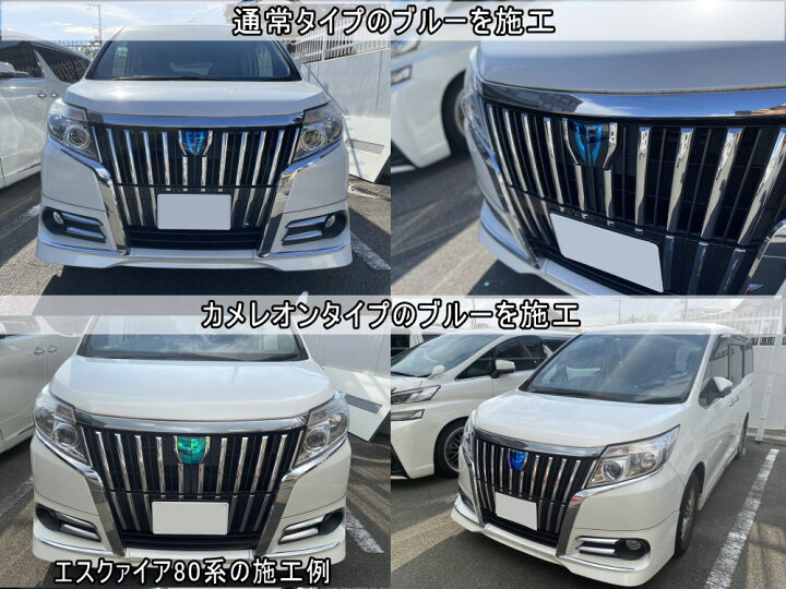 楽天市場】エンブレムフィルム (CX-8) 車種専用 カット済み エンブレム  
