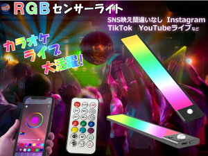 RGB ZT[Cgyiꗗzɔ _ ^C}[@\ Rt USB[d yCg rfICg nhwhCg RGBXeBbNCg YouTube Tiktok Instagram rfIBe rfI