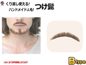 tE (Btype) y[ zA RXv   E { AS E Ђ qQ  i` l 100 nhCh JԂg Y E E E E EBb