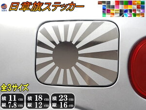 ͊ XebJ[  JbeBO  110mm×78mm 180mm×127mm 230mm×163mm wbg JX^  oCN V[ { ̊  ] R͊ E {CR R  g 