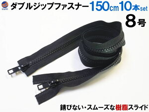 _uWbvt@Xi[ (150cm) yz #8 _uWbp[ Iׂ{ 1{ 2{ 3{ 5{ 8{ 10{  _EWPbg C