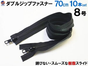 _uWbvt@Xi[ (70cm) yz #8 _uWbp[ Iׂ{ 1{ 2{ 3{ 5{ 8{ 10{  _EWPbg C