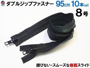 _uWbvt@Xi[ (95cm) yiꗗz #8 _uWbp[ Iׂ{ 1{ 2{ 3{ 5{ 8{ 10{  _EWPbg C