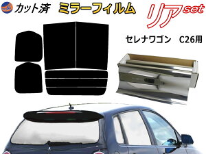 J[tB Jbgς AZbg ZiS C26 (~[) KXtB (b) A[ Zbg TCh Zbg Ԏ ~[tB p ` 悯 KX O UVJbg 