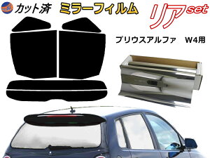 J[tB Jbgς AZbg vEXAt@ W4 (~[) KXtB (s) A[ Zbg TCh Zbg Ԏ ~[tB p ` 悯 KX O UVJbg