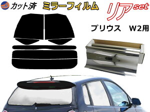 J[tB Jbgς AZbg vEX W2 (~[) KXtB (s) A[ Zbg TCh Zbg Ԏ ~[tB p ` 悯 KX O UVJbg ԗpNHW20