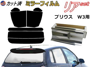 J[tB Jbgς AZbg vEX W3 (~[) KXtB (s) A[ Zbg TCh Zbg Ԏ ~[tB p ` 悯 KX O UVJbg ԗp ZVW3