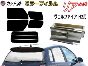 J[tB Jbgς AZbg Ft@CA H2 (~[) KXtB (b) A[ Zbg TCh Zbg Ԏ ~[tB p ` 悯 KX O UVJbg 