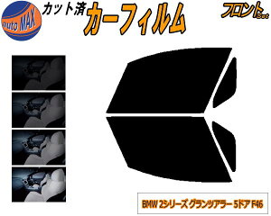 tg (b) BMW 2V[Y OcA[ 5hA F46 Jbgς݃J[tB ^]  Op EZbg X[NtB tghA Ԏ 5% 15% 26% 50% ` tC  KX 