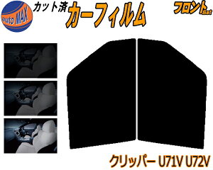 y11/1 |Cg10{z tg (b) Nbp[ U71V U72V Jbgς݃J[tB ^]  Op EZbg X[NtB tghA Ԏ 5% 15% 26% 50% `  KX O