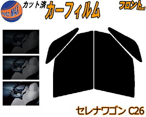 tg (b) ZiS C26 Jbgς݃J[tB ^]  Op EZbg X[NtB tghA Ԏ 5% 15% 26% 50% ` tC 悯  KX EChE O