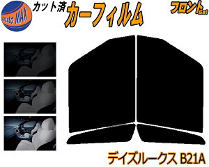 J[tB Jbgς tgZbg fCY[NX B21A KXtB (b) ^]  Op EZbg X[NtB tghA Ԏ 5% 15% 26% 50% ` 悯  KX 