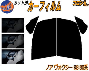 tg (b) mA HNV[ R8 80n Jbgς݃J[tB ^]  Op EZbg X[NtB tghA Ԏ 5% 15% 26% 50% ` tC 悯  KX ECh