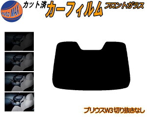 ztgKX̂ (b) vEX W3 ؍ݖ Jbgς݃J[tB X[NtB Ԏ X[N Ԏp ` tC 悯 5% 15% 26% 50% O UVJbg ԗptB K