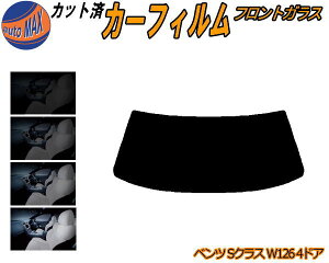 yBLACK FRIDAY 2020:00`z tgKX̂ (b) xc SNX W126 4hA Jbgς݃J[tB X[NtB Ԏ X[N Ԏ퐬` 5% 15% 26% 50% O UVJbg ԗptB K