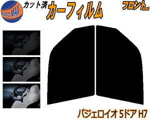 yBLACK FRIDAY 2020:00`z tg (b) pWFCI 5hA H7 Jbgς݃J[tB ^]  Op EZbg X[NtB tghA Ԏ 5% 15% 26% 50% `  KX O