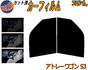 J[tB Jbgς tgZbg Ag[S S3 KXtB (b) ^]  Op EZbg X[NtB tghA Ԏ 5% 15% 26% 50% ` 悯  KX 