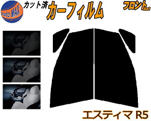 �J�[�t�B���� �J�b�g�ς� �t�����g�Z�b�g �G�X�e�B�} R5 �K���X�t�B���� (b) �^�]�� ����� �O�p�� ���E�Z�b�g �X���[�N�t�B���� �t�����g�h�A �Ԏ�� 5% 15% 26% 50% ���` ���悯 �� �K���X ���O