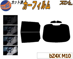 �yP10�{��1/24 20���`�z ���A (b) bZ4X M10�n �J�b�g�ς݃J�[�t�B���� ���A�[ �Z�b�g �����[ �T�C�h �����Z�b�g 5% 15% 26% �X���[�N�t�B���� ���A�Z�b�g ��p �t�C���� ���K���X ���O�� UV�J�b�g �ԗp