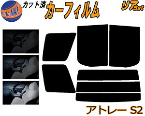 yBLACK FRIDAY 2020:00`z A (b) Ag[ S2 Jbgς݃J[tB A[ Zbg [ TCh Zbg 5% 15% 26% X[NtB AZbg p tC KX O UVJbg