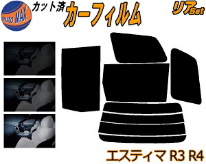 yzA (b) GXeB} R3 R4 Jbgς݃J[tB A[ Zbg [ TCh Zbg 5% 15% 26% X[NtB AZbg p tC 悯 KX EChE 