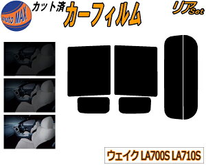 y11/1 |Cg10{z A (b) EFCN LA700S LA710S Jbgς݃J[tB A[ Zbg [ TCh Zbg 5% 15% 26% X[NtB AZbg p tC KX O