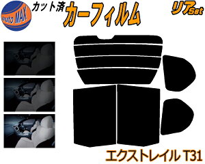 A (b) GNXgC T31 Jbgς݃J[tB A[ Zbg [ TCh Zbg 5% 15% 26% X[NtB AZbg p tC 悯 KX EChE O UVJb