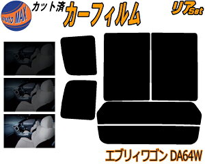 �yP10�{��12/19 20���`�z ���A (b) �G�u���B���S�� DA64W �J�b�g�ς݃J�[�t�B���� ���A�[ �Z�b�g �����[ �T�C�h �����Z�b�g 5% 15% 26% �X���[�N�t�B���� ���A�Z�b�g ��p �t�C���� ���K���X ���O�� UV