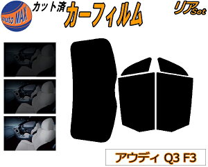 zA (b) AEfB Q3 F3 Jbgς݃J[tB A[ Zbg [ TCh Zbg 5% 15% 26% X[NtB AZbg p tC 悯 KX EChE O UVJb