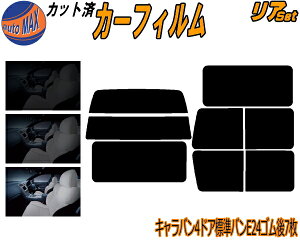 J[tB Jbgς AZbg Lo 4hA W o E24 S 7 KXtB (b) A[ Zbg TCh Zbg 5% 15% 26% X[NtB p 悯 KX O 