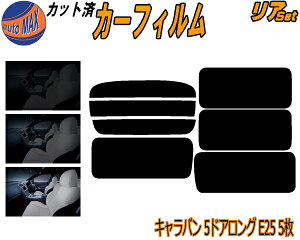 yBLACK FRIDAY 2020:00`z A (b) Lo 5hA O E25 5 Jbgς݃J[tB A[ Zbg [ TCh Zbg 5% 15% 26% X[NtB AZbg p tC K