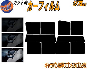 yBLACK FRIDAY 2020:00`z A (b) Lo W S E24 S 9 Jbgς݃J[tB A[ Zbg [ TCh Zbg 5% 15% 26% X[NtB AZbg KX O