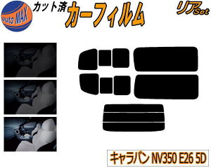 J[tB Jbgς AZbg Lo NV350 E26 5hA 9 KXtB (b) A[ Zbg TCh Zbg 5% 15% 26% X[NtB p 悯 KX O ԗptB