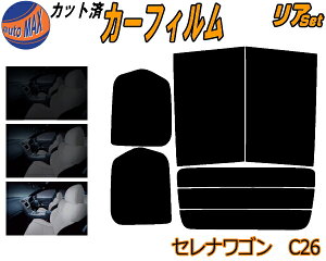 y݌ɏzA (b) ZiS C26 (50%) CgX[N Jbgς݃J[tB A[ Zbg [ TCh Zbg X[NtB AZbg p tC 悯 KX 