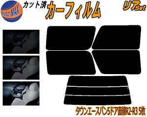 yBLACK FRIDAY 2020:00`z A (b) ^EG[Xo 5hA  R2 R3 5 Jbgς݃J[tB A[ Zbg [ TCh Zbg 5% 15% 26% X[NtB AZbg KX O