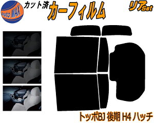 y11/1 |Cg10{z A (b) gb|BJ  H4 nb` Jbgς݃J[tB A[ Zbg [ TCh Zbg 5% 15% 26% X[NtB AZbg p tC KX 