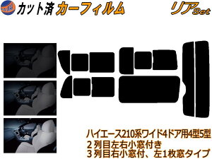 yzA (b) nCG[X 210n 4hA Ch Ctype Jbgς݃J[tB A[ Zbg [ TCh Zbg 5% 15% 26% X[NtB AZbg p tC 悯 K