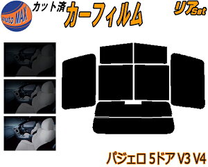 yBLACK FRIDAY 2020:00`z A (b) pWF 5hA V3 V4 Jbgς݃J[tB A[ Zbg [ TCh Zbg 5% 15% 26% X[NtB AZbg KX O UVJbg ԗp