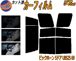 A (b) rbNz[ 5hA UBS25 69 Jbgς݃J[tB A[ Zbg [ TCh Zbg 5% 15% 26% X[NtB AZbg p tC 悯 KX EChE O