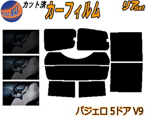 J[tB Jbgς AZbg pWF 5hA V9 KXtB (b) A[ Zbg TCh Zbg 5% 15% 26% X[NtB p 悯 KX O UVJbg ԗp V97W V93W V98W