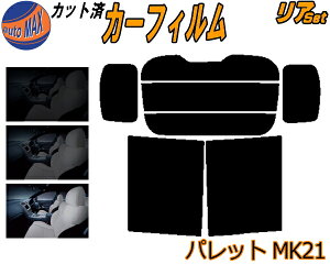 zA (b) pbg MK21 Jbgς݃J[tB A[ Zbg [ TCh Zbg 5% 15% 26% X[NtB AZbg p tC 悯 KX EChE O UVJb