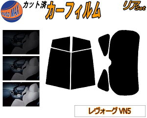 �J�[�t�B���� �J�b�g�ς� ���A�Z�b�g �����H�[�O VN5 �K���X�t�B���� (b) ���A�[ �Z�b�g �T�C�h �����Z�b�g 5% 15% 26% �X���[�N�t�B���� ��p ���悯 ���K���X ���O�� UV�J�b�g �ԗp�t�B���� VN5 VN