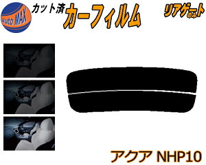 yzAKX̂ (s) ANA NHP10 Jbgς݃J[tB JbgσX[N X[NtB AQ[g 5% 15% 26% ` tC 悯 EChE AEBh obN
