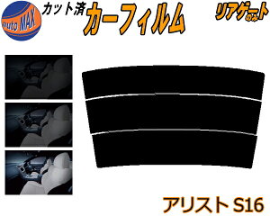 AKX̂ (s) AXg S16 Jbgς݃J[tB JbgσX[N X[NtB AQ[g 5% 15% 26% ` tC 悯 EChE AEBh obNhAp K