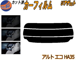 AKX̂ (s) AgGR HA35 Jbgς݃J[tB JbgσX[N X[NtB AQ[g 5% 15% 26% ` tC 悯 EChE AEBh obNhAp 