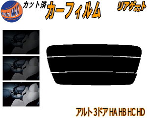 AKX̂ (s) Ag 3hA HA HB HC HD Jbgς݃J[tB JbgσX[N X[NtB AQ[g 5% 15% 26% ` tC 悯 EChE AEBh obNhA