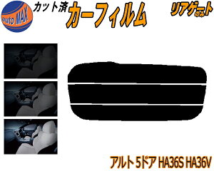 AKX̂ (s) Ag 5hA HA36S HA36V Jbgς݃J[tB JbgσX[N X[NtB AQ[g 5% 15% 26% ` tC 悯 EChE AEBh obNhA